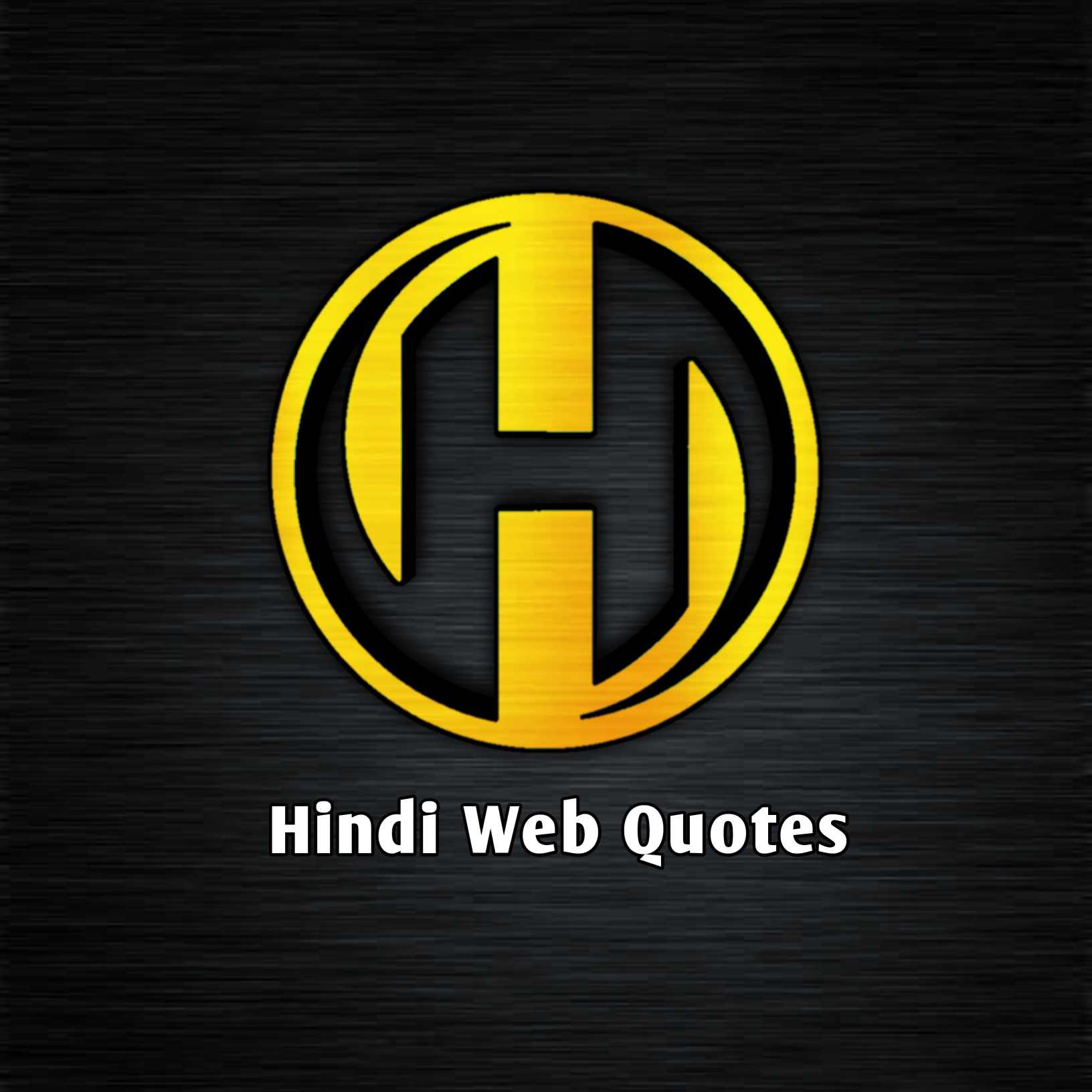 Hindi web Quotes