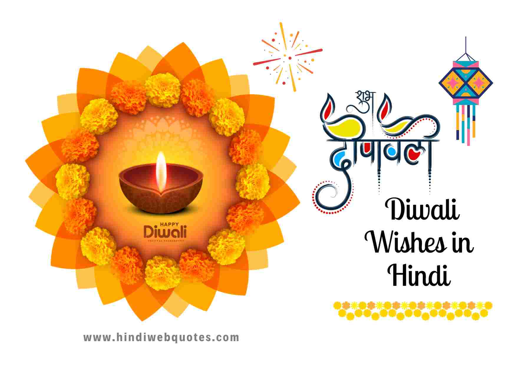 diwali assignment in hindi