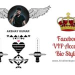 Facebook VIP Account Bio Stylish, Facebook VIP Bio Stylish, Facebook VIP Bio Stylish, VIP Facebook Account Bio, Facebook VIP Account Stylish Text Copy,