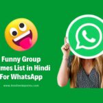Funny Group Names in Hindi For WhatsApp