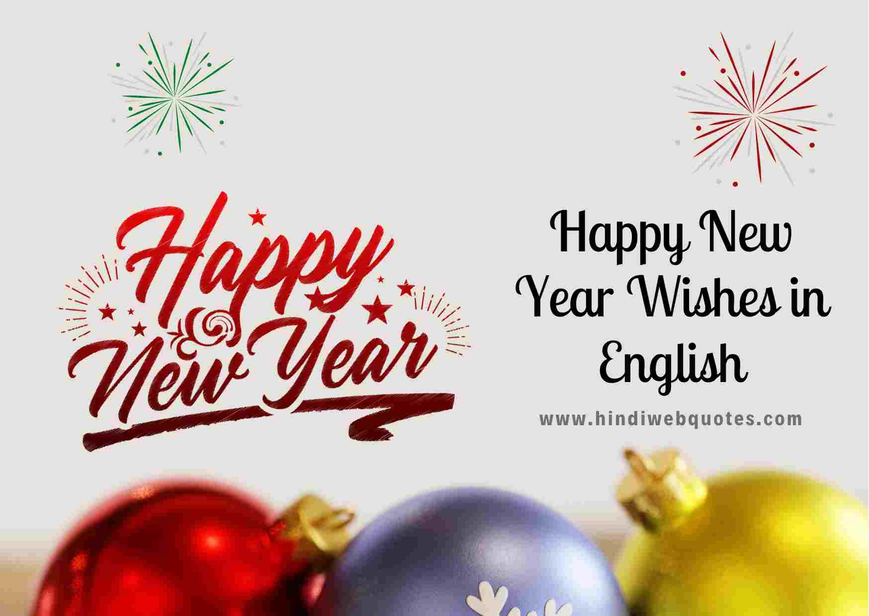 Best 101+ Happy New Year Wishes, Greetings, Messages, Images And Quotes