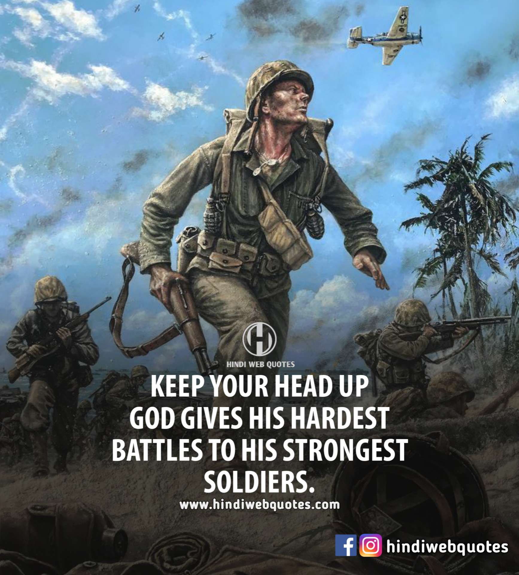 inspiring military quotes