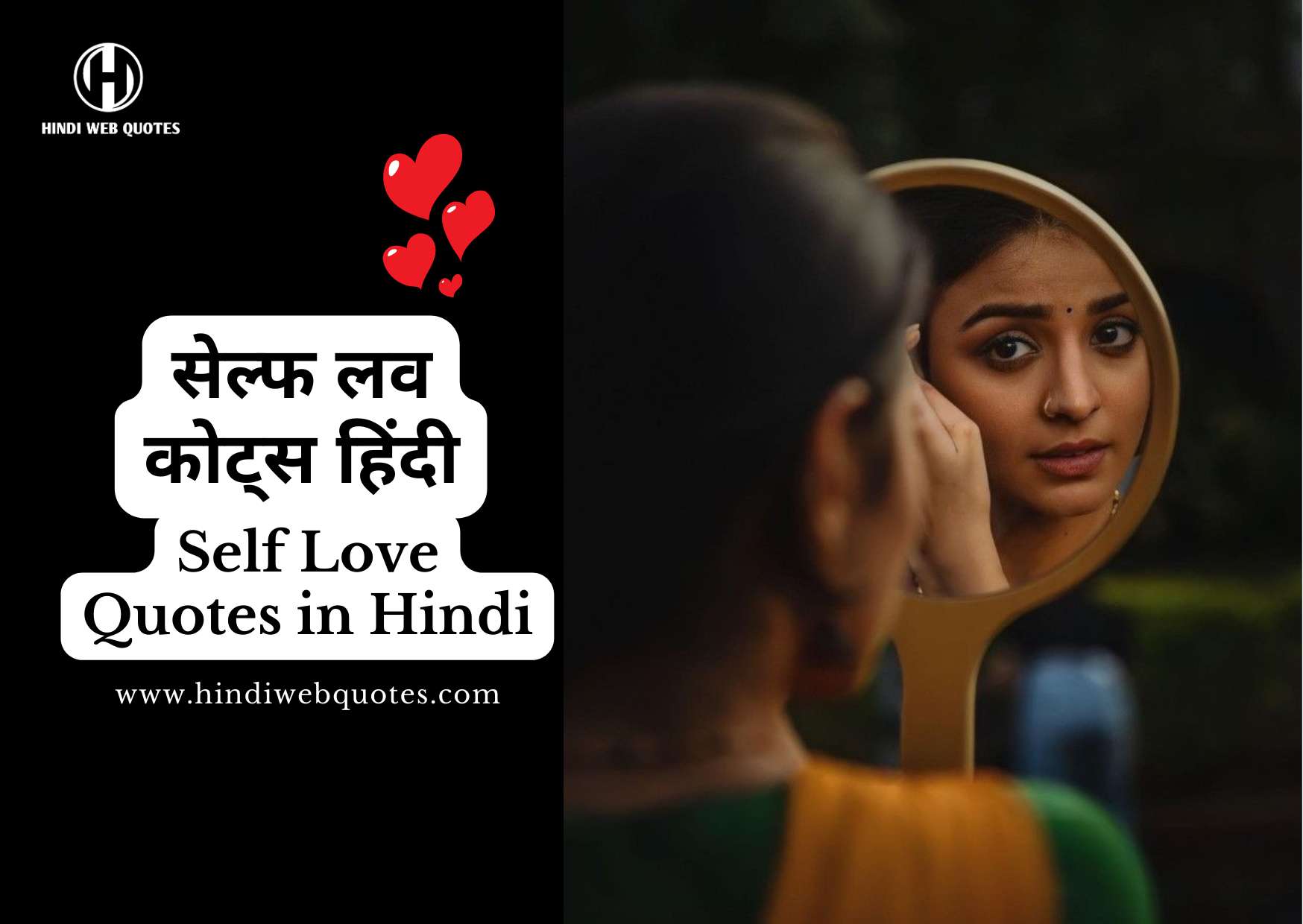 51-best-self-love-quotes-in-hindi