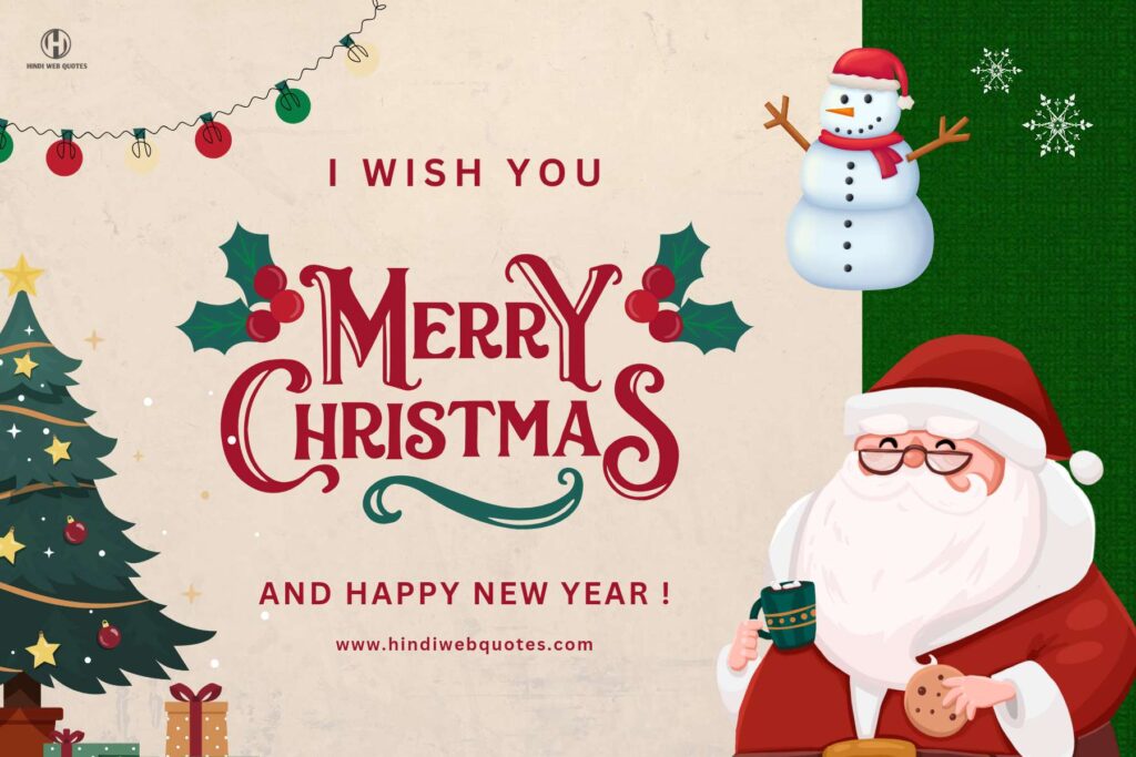 101+ Best Merry Christmas Wishes, Quotes & Greetings 2024 | Hindi Web ...