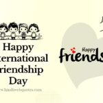 Friendship day